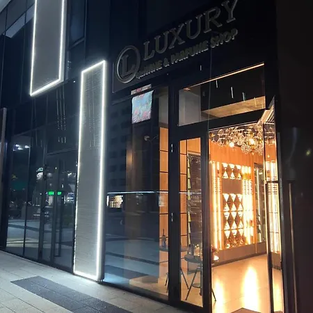 アパート Luxury King Size Bed *